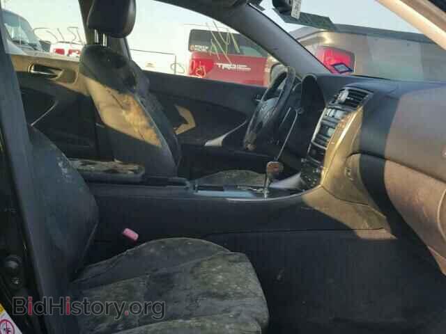 2008 LEXUS IS 250 - VIN: JTHBK262085059201 - Фото 6