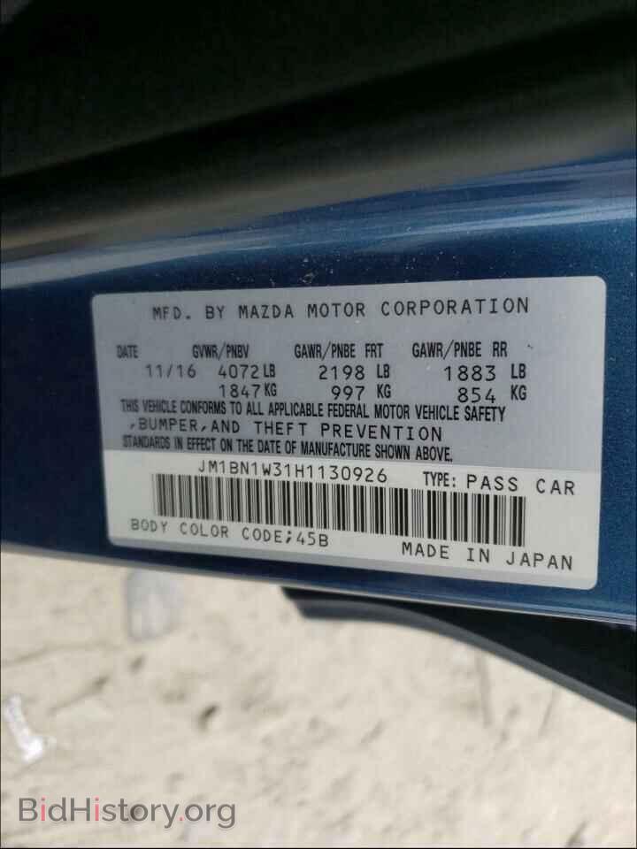 2017 MAZDA 3 - VIN: JM1BN1W31H1130926 - Фото 10