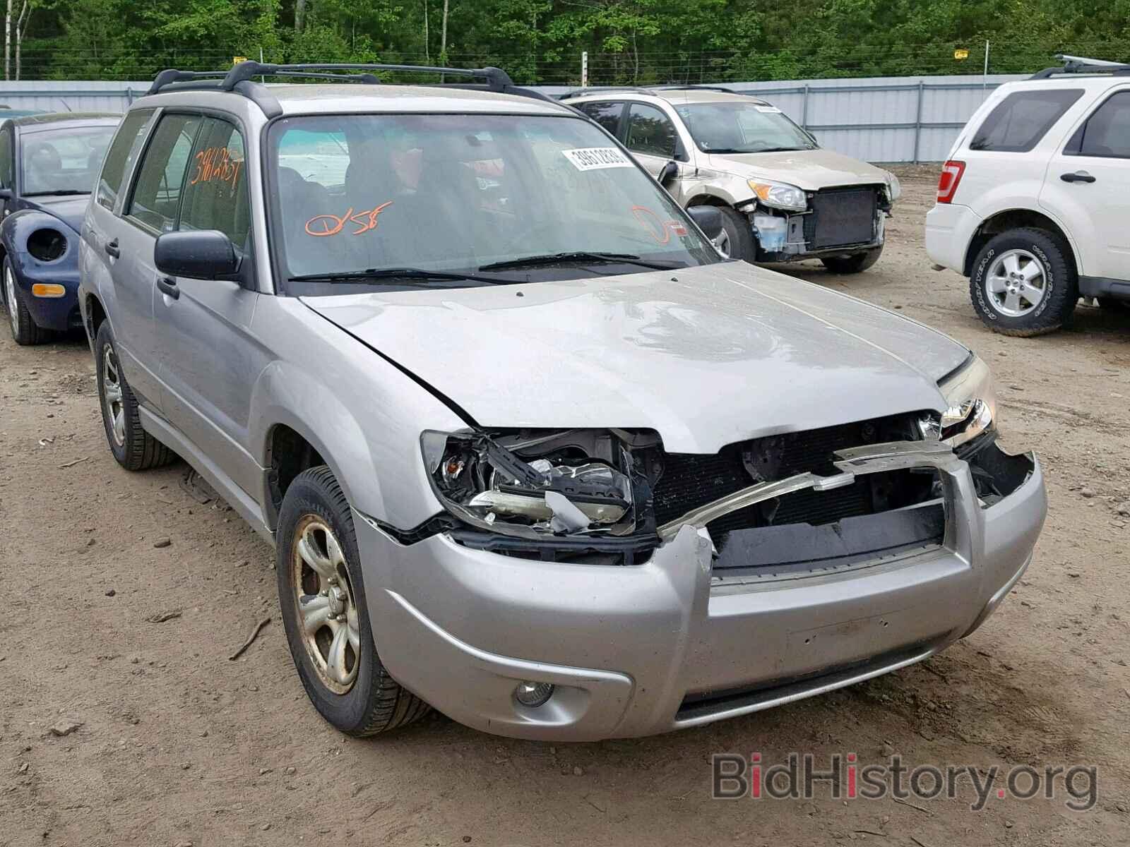 Photo JF1SG63696H748608 - SUBARU FORESTER 2006
