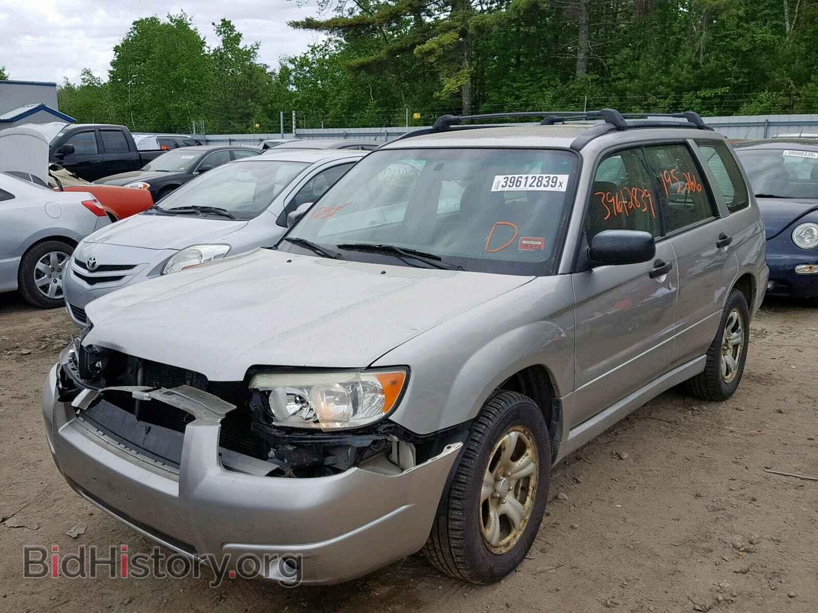 2006 SUBARU FORESTER - VIN: JF1SG63696H748608 - Фото 2