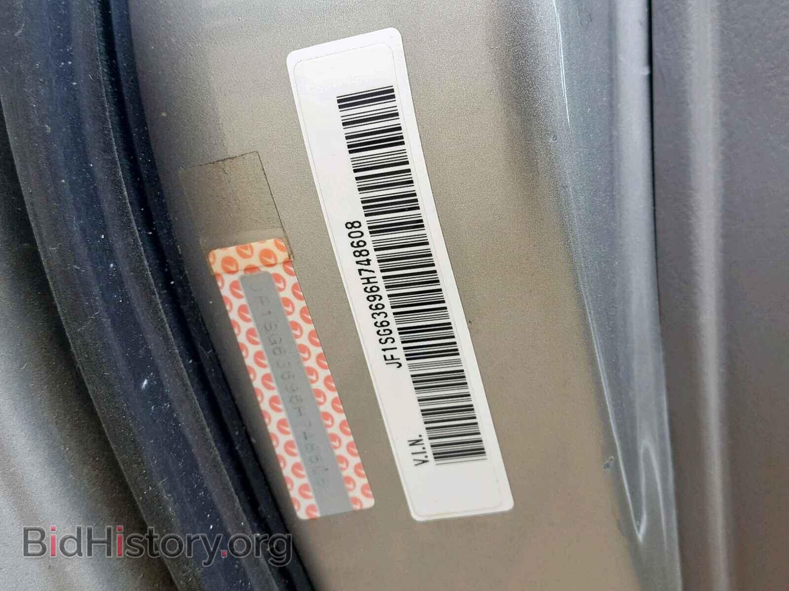 2006 SUBARU FORESTER - VIN: JF1SG63696H748608 - Фото 10