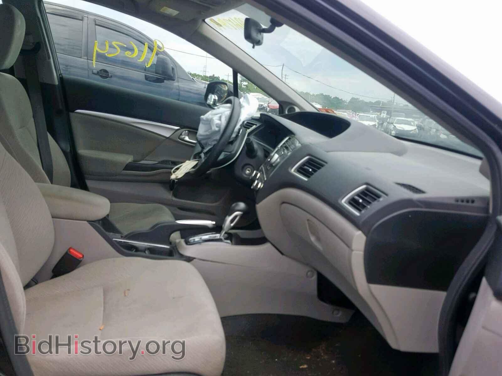 2013 HONDA CIVIC - VIN: 19XFB2F84DE022755 - Photo 5