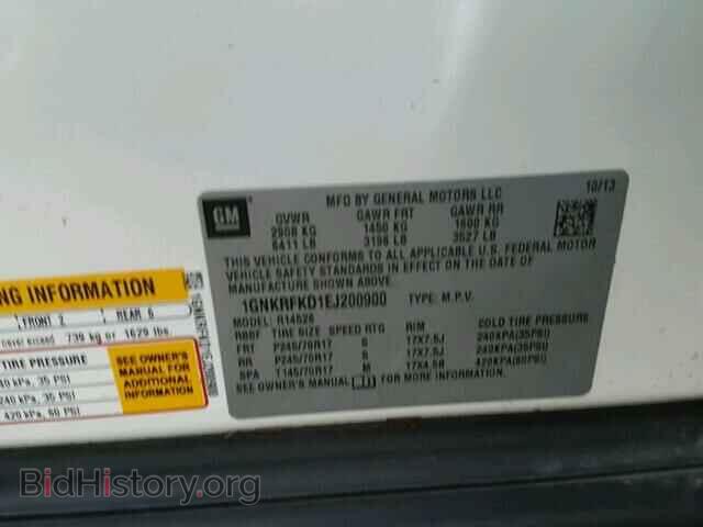 2014 CHEVROLET TRAVERSE - VIN: 1GNKRFKD1EJ200900 - Фото 10