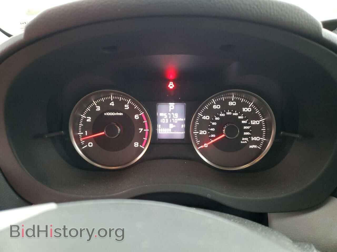 2014 SUBARU FORESTER - VIN: JF2SJAHC5EH507352 - Фото 9
