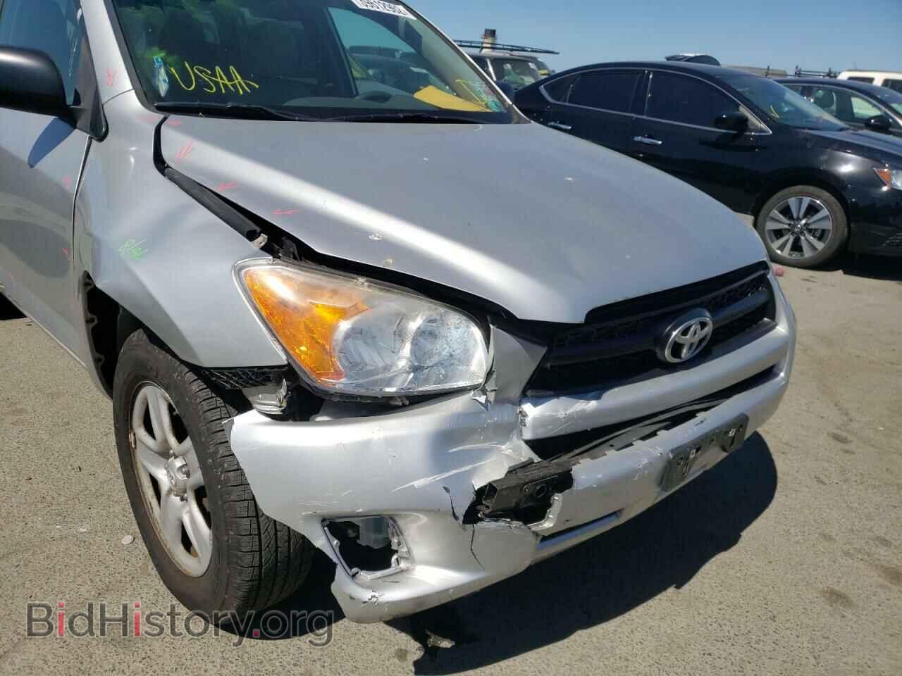 2012 TOYOTA RAV4 - VIN: 2T3BF4DV4CW217894 - Фото 9