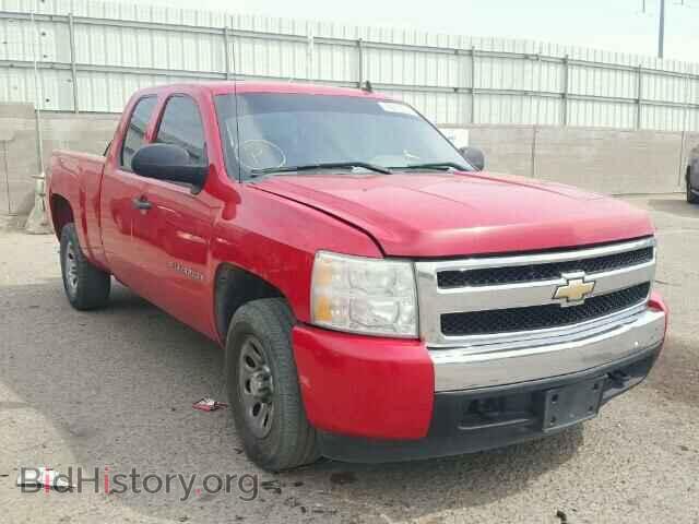 Photo 2GCEK19C771676950 - CHEVROLET SILVERADO 2007