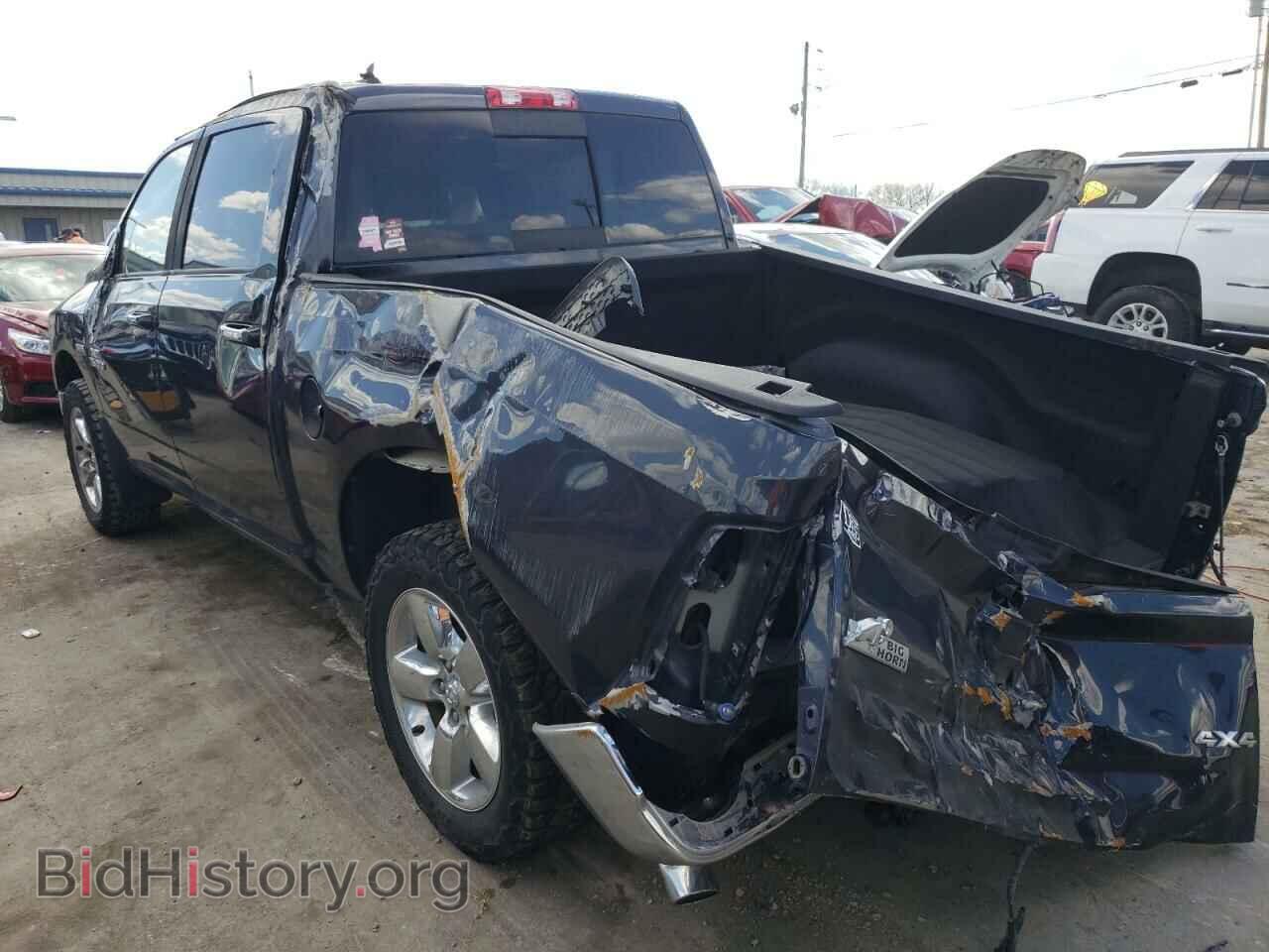 2015 RAM 1500 - VIN: 1C6RR7LT5FS772803 - Фото 3