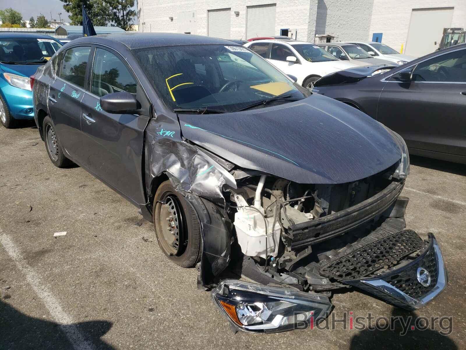 Photo 3N1AB7AP7HY223448 - NISSAN SENTRA 2017