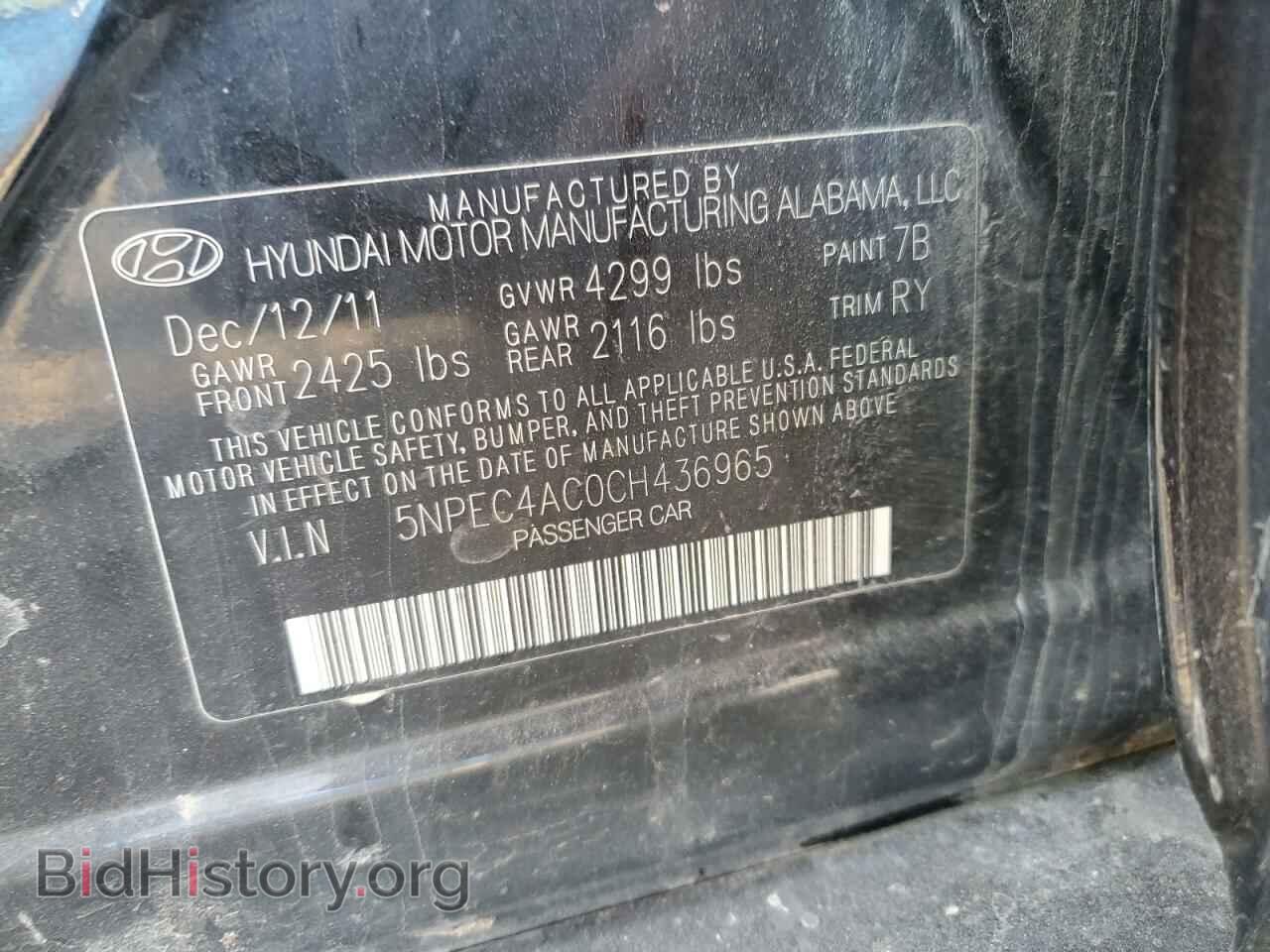2012 HYUNDAI SONATA - VIN: 5NPEC4AC0CH436965 - Фото 12