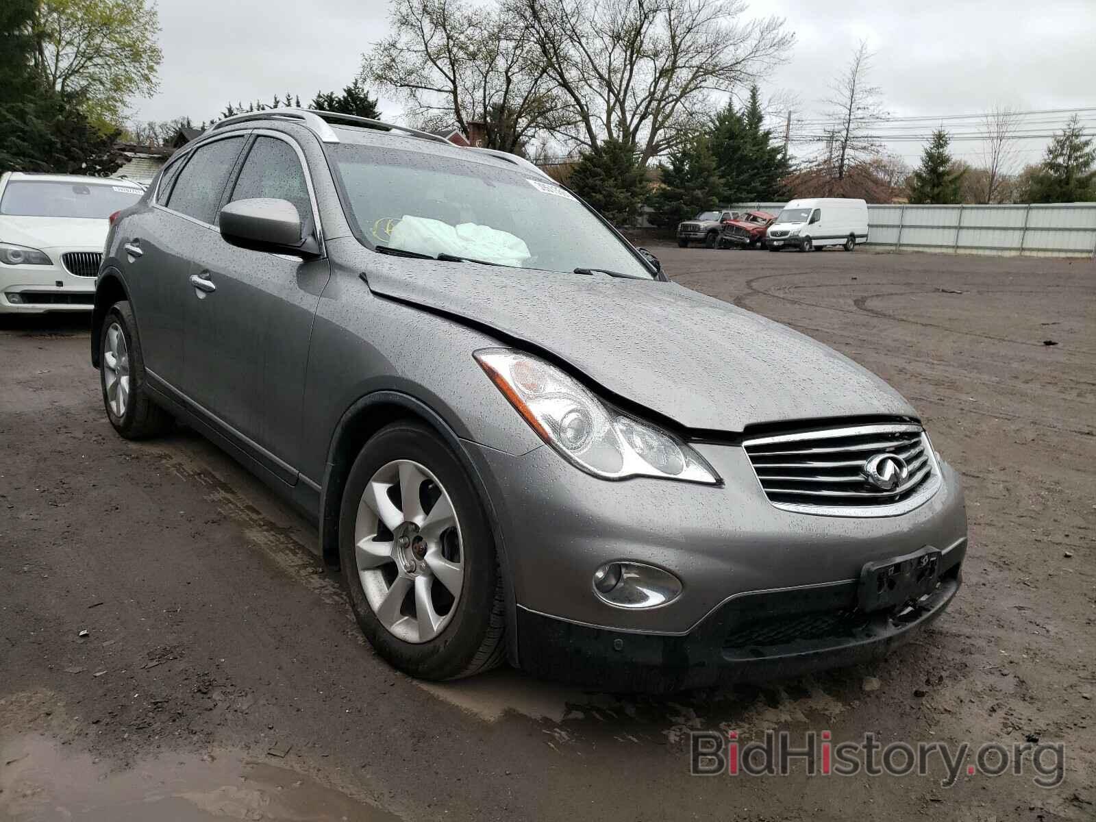 Photo JN1AJ0HR6AM757339 - INFINITI EX35 2010