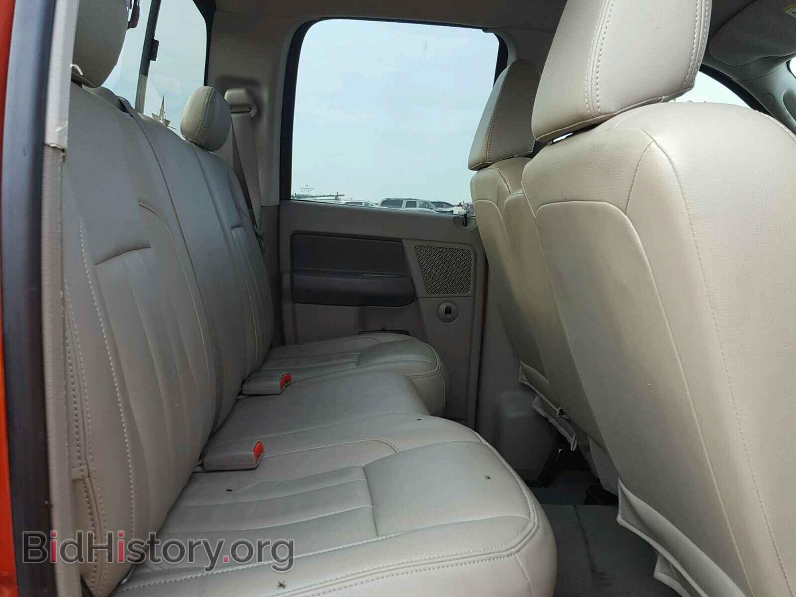 2008 DODGE RAM 1500 - VIN: 1D7HA18248S502835 - Фото 2