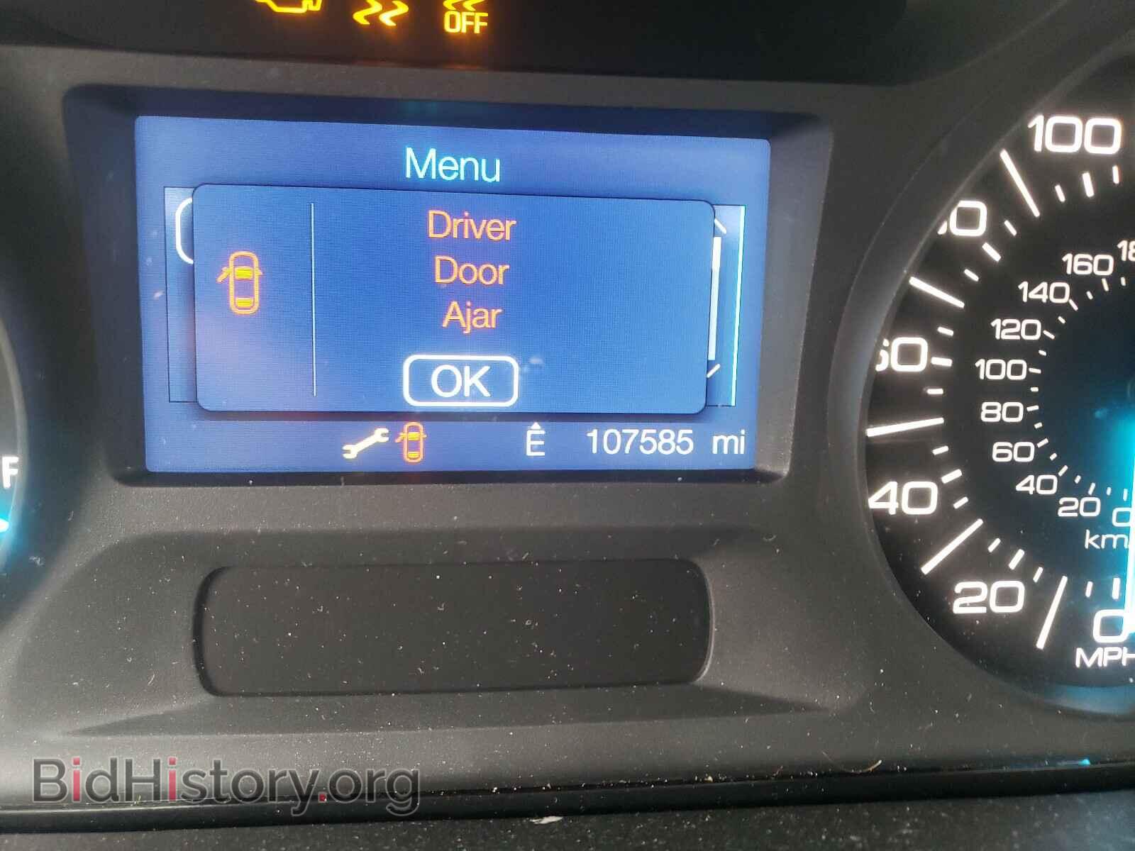 2013 FORD EDGE - VIN: 2FMDK3JC3DBB52571 - Photo 8
