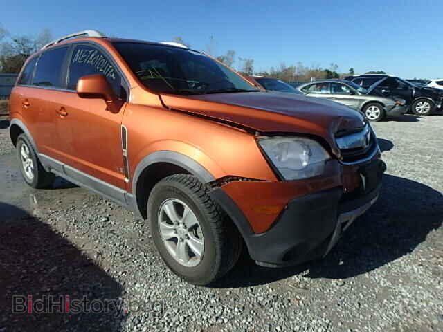 Фотография 3GSCL33P18S538200 - SATURN VUE 2008