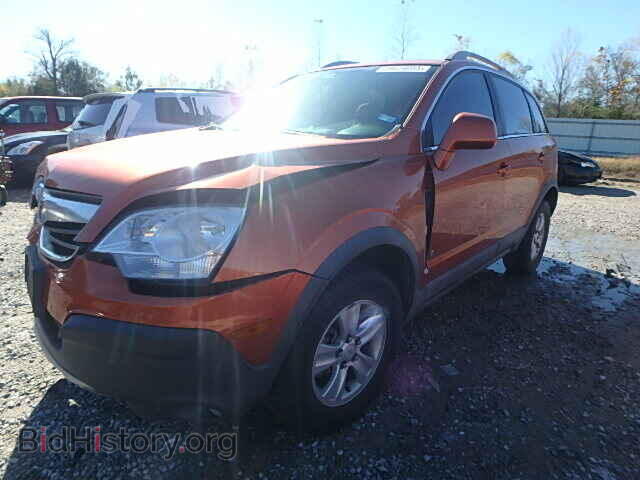 2008 SATURN VUE - VIN: 3GSCL33P18S538200 - Фото 2