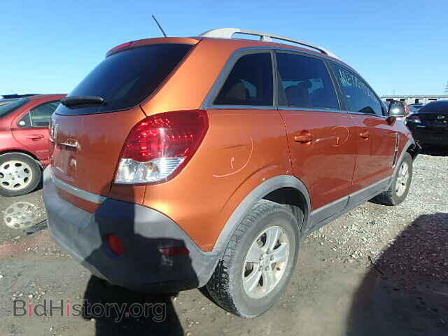 2008 SATURN VUE - VIN: 3GSCL33P18S538200 - Фото 4