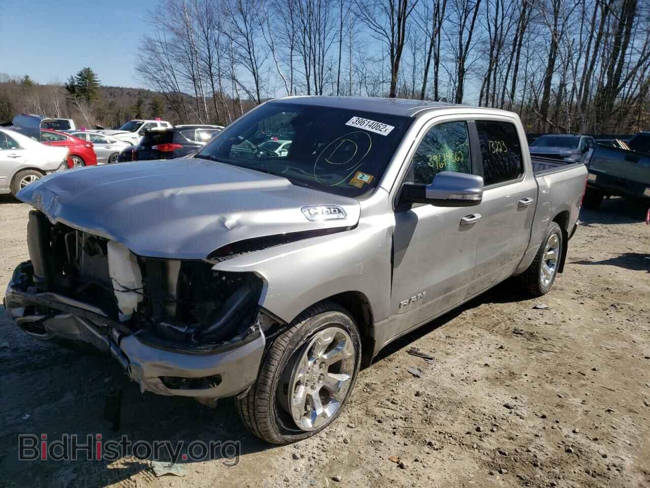 2020 RAM 1500 - VIN: 1C6SRFFTXLN192092 - Фото 2