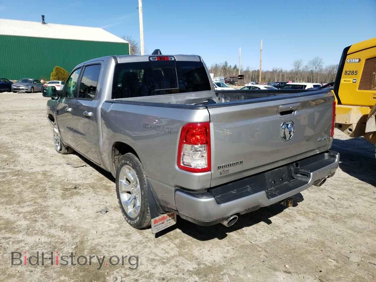 2020 RAM 1500 - VIN: 1C6SRFFTXLN192092 - Фото 3