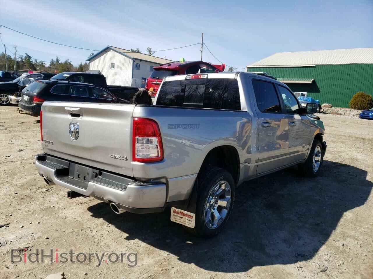 2020 RAM 1500 - VIN: 1C6SRFFTXLN192092 - Фото 4