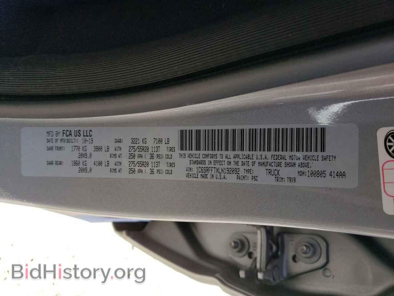 2020 RAM 1500 - VIN: 1C6SRFFTXLN192092 - Фото 10