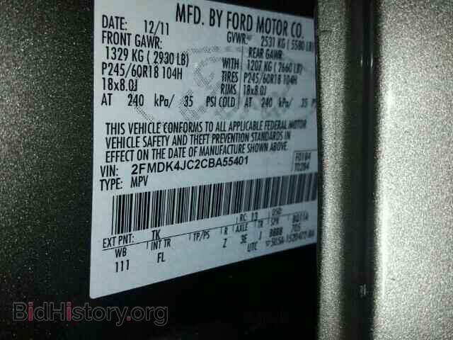 2012 FORD EDGE - VIN: 2FMDK4JC2CBA55401 - Photo 10