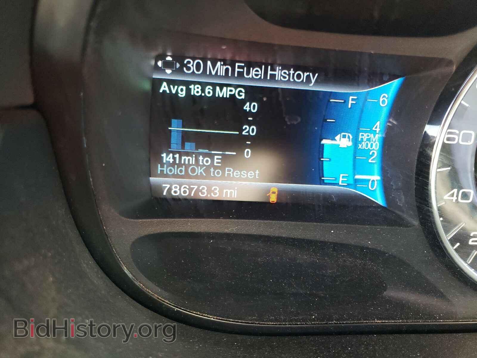 2014 FORD EDGE - VIN: 2FMDK3AK7EBB04452 - Фото 8