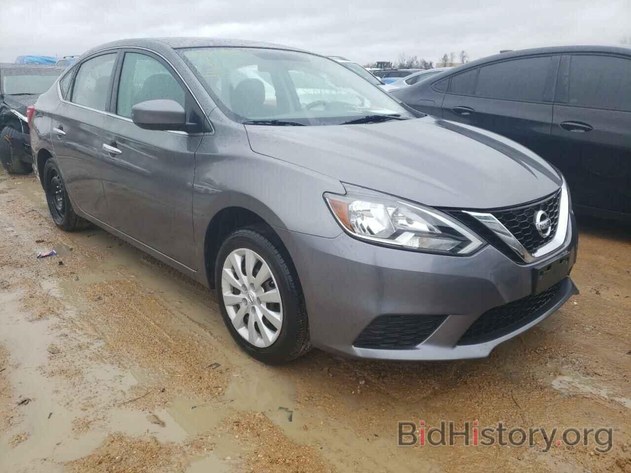 Фотография 3N1AB7AP0GL650899 - NISSAN SENTRA 2016