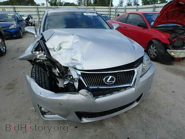 2013 LEXUS IS250 - VIN: JTHBF5C27D5192056 - Фото 10