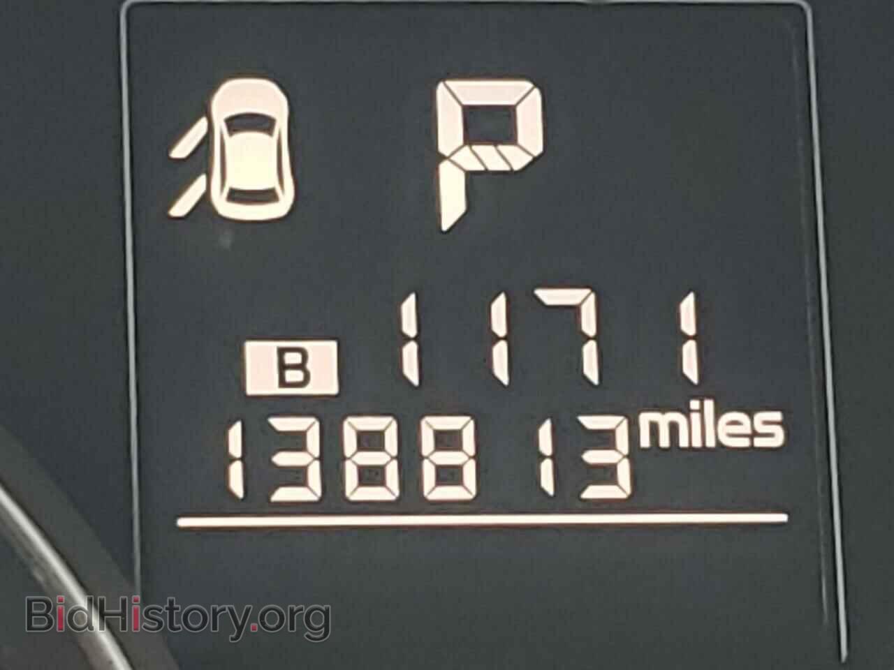 2013 SUBARU OUTBACK - VIN: 4S4BRCCC8D3275279 - Photo 8