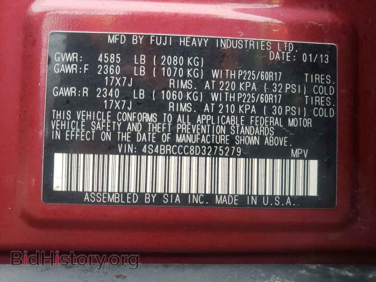 2013 SUBARU OUTBACK - VIN: 4S4BRCCC8D3275279 - Photo 10