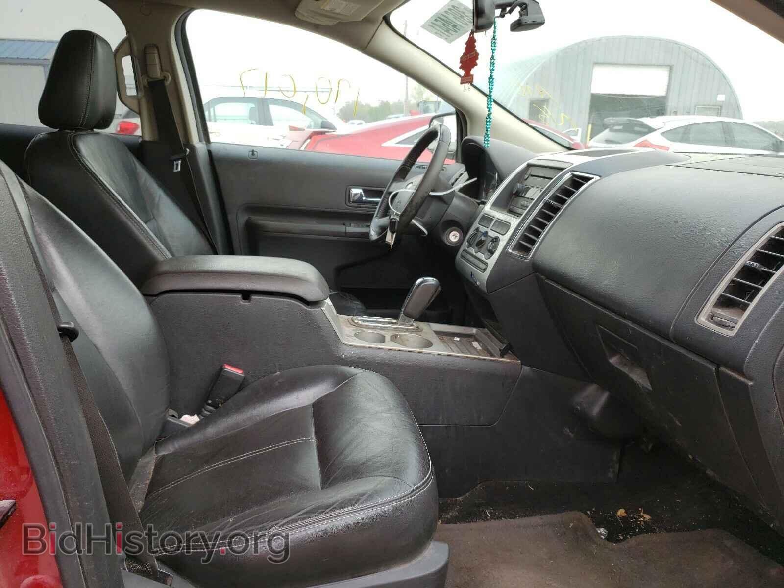 2007 FORD EDGE - VIN: 2FMDK48CX7BA76895 - Photo 5