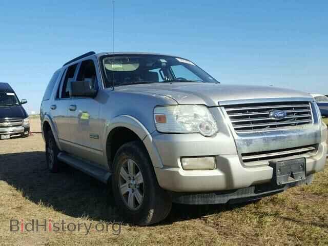 Фотография 1FMEU63E68UA15655 - FORD EXPLORER 2008