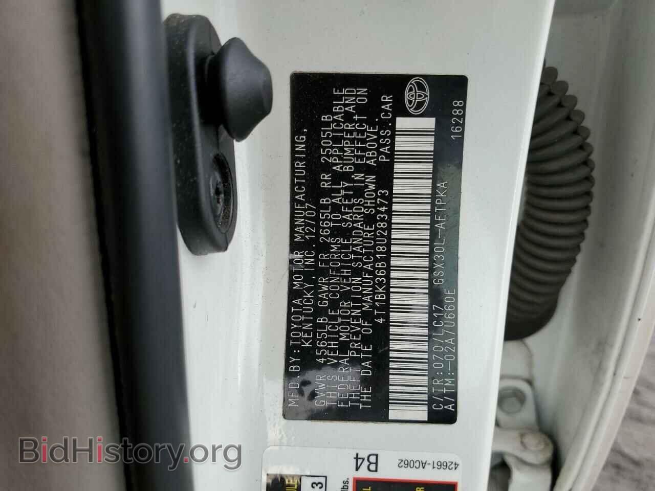 2008 TOYOTA AVALON - VIN: 4T1BK36B18U283473 - Фото 13