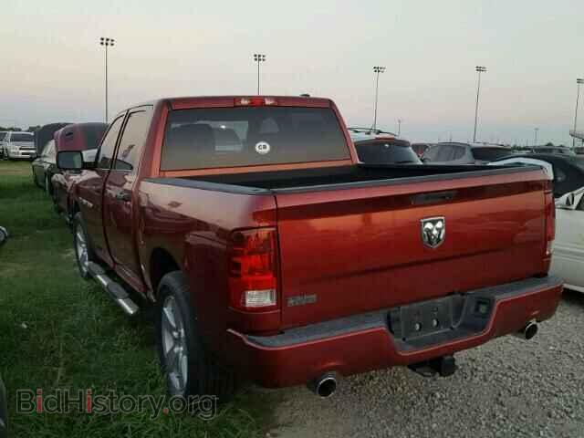 2012 DODGE RAM 1500 - VIN: 1C6RD6KT9CS169763 - Фото 3