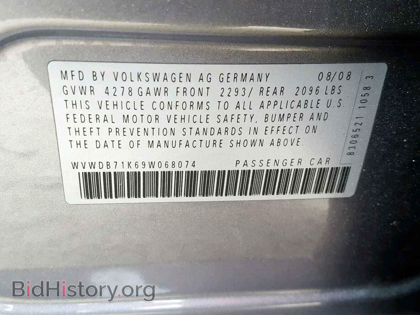 2009 VOLKSWAGEN RABBIT - VIN: WVWDB71K69W068074 - Фото 10