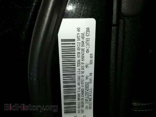2015 JEEP CHEROKEE - VIN: 1C4PJLCS5FW596562 - Фото 10