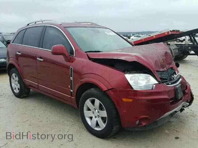 Фотография 3GSCL53728S728681 - SATURN VUE 2008