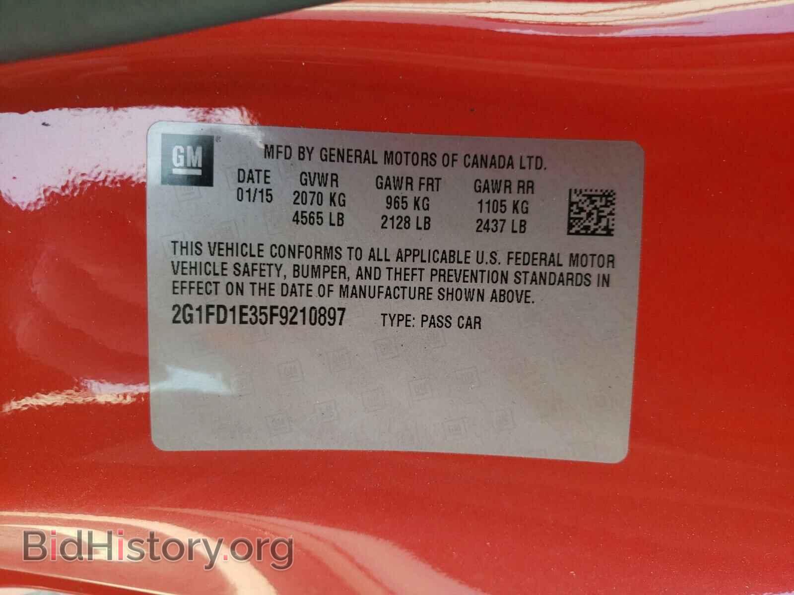2015 CHEVROLET CAMARO - VIN: 2G1FD1E35F9210897 - Фото 10