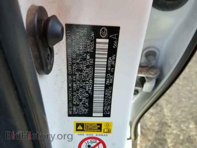 2011 LEXUS CT 200 - VIN: JTHKD5BH7B2031183 - Фото 10