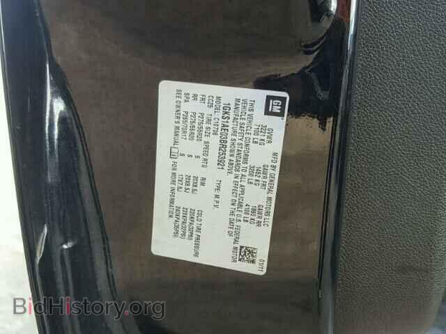 2011 GMC YUKON - VIN: 1GKS1AE03BR253921 - Фото 10