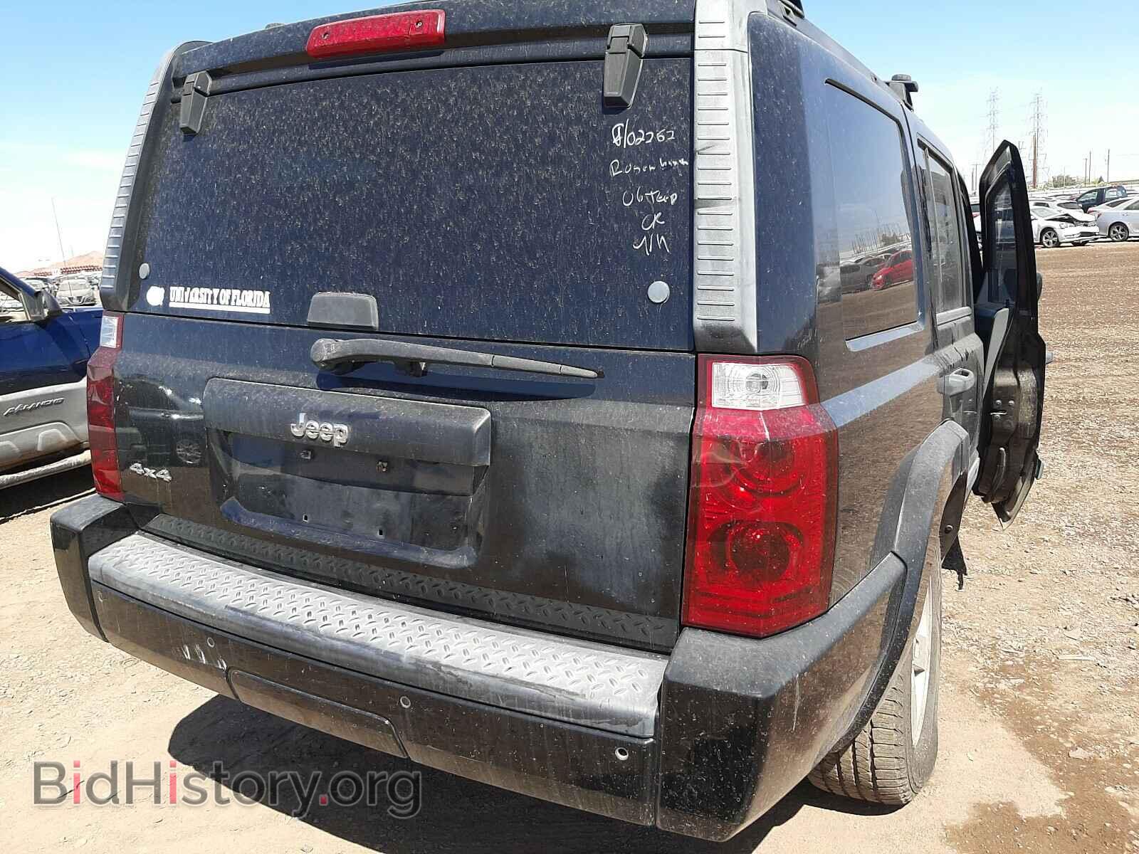2006 JEEP COMMANDER - VIN: 1J8HG48K66C144079 - Photo 4