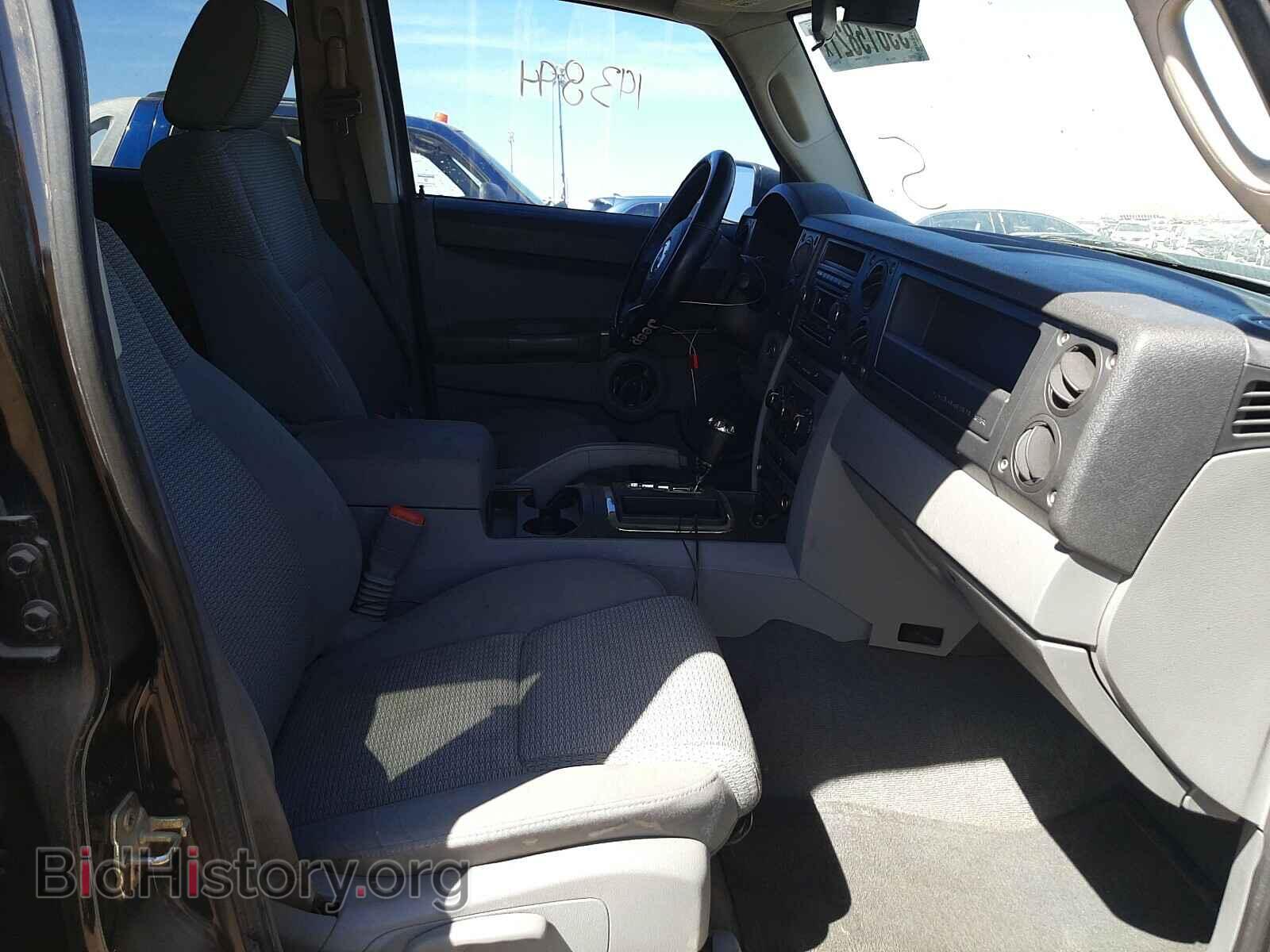 2006 JEEP COMMANDER - VIN: 1J8HG48K66C144079 - Photo 5