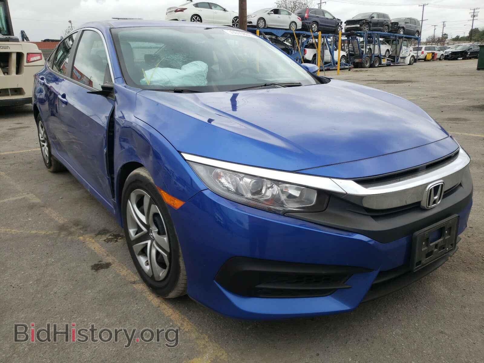Фотография 2HGFC2F57HH522942 - HONDA CIVIC 2017