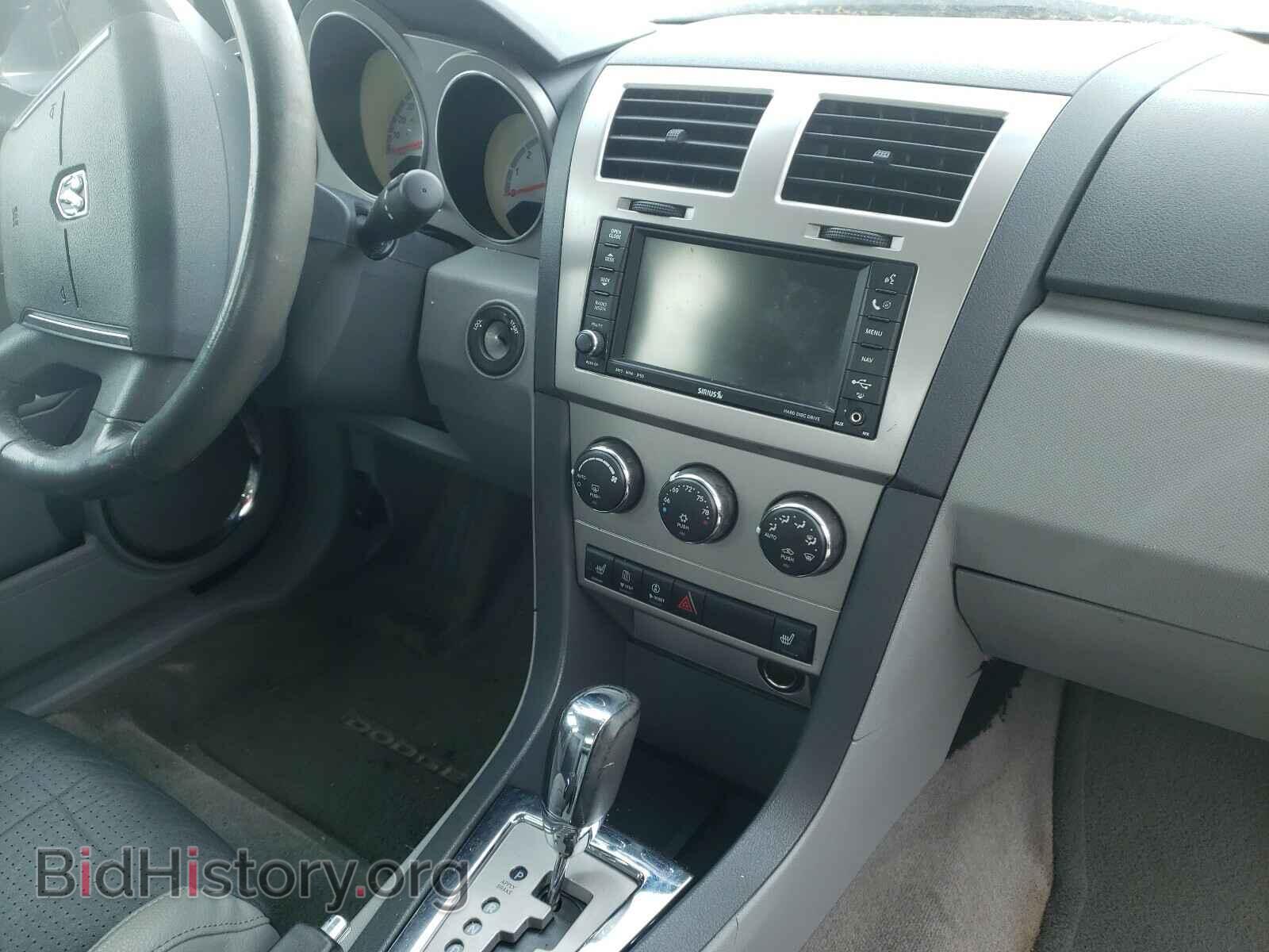 2008 DODGE AVENGER - VIN: 1B3LC56RX8N685647 - Фото 9