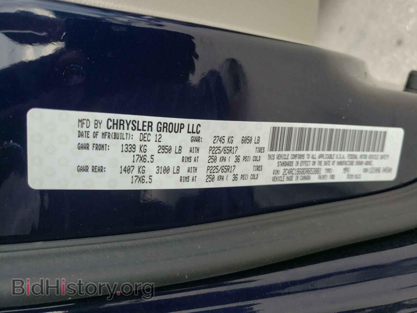 2013 CHRYSLER MINIVAN - VIN: 2C4RC1BG8DR653881 - Фото 10