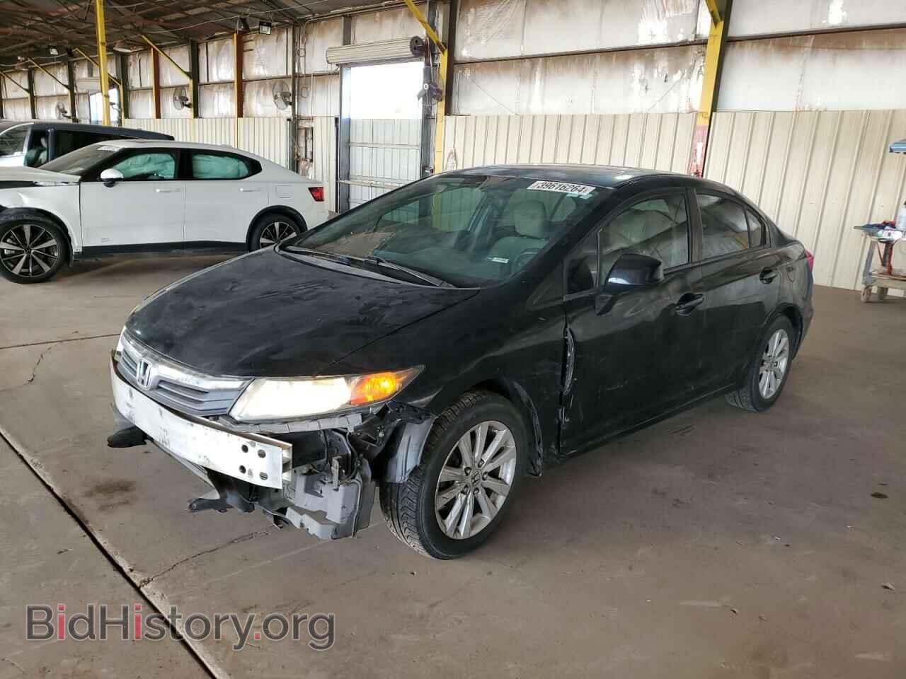 Photo 2HGFB2F84CH309274 - HONDA CIVIC 2012