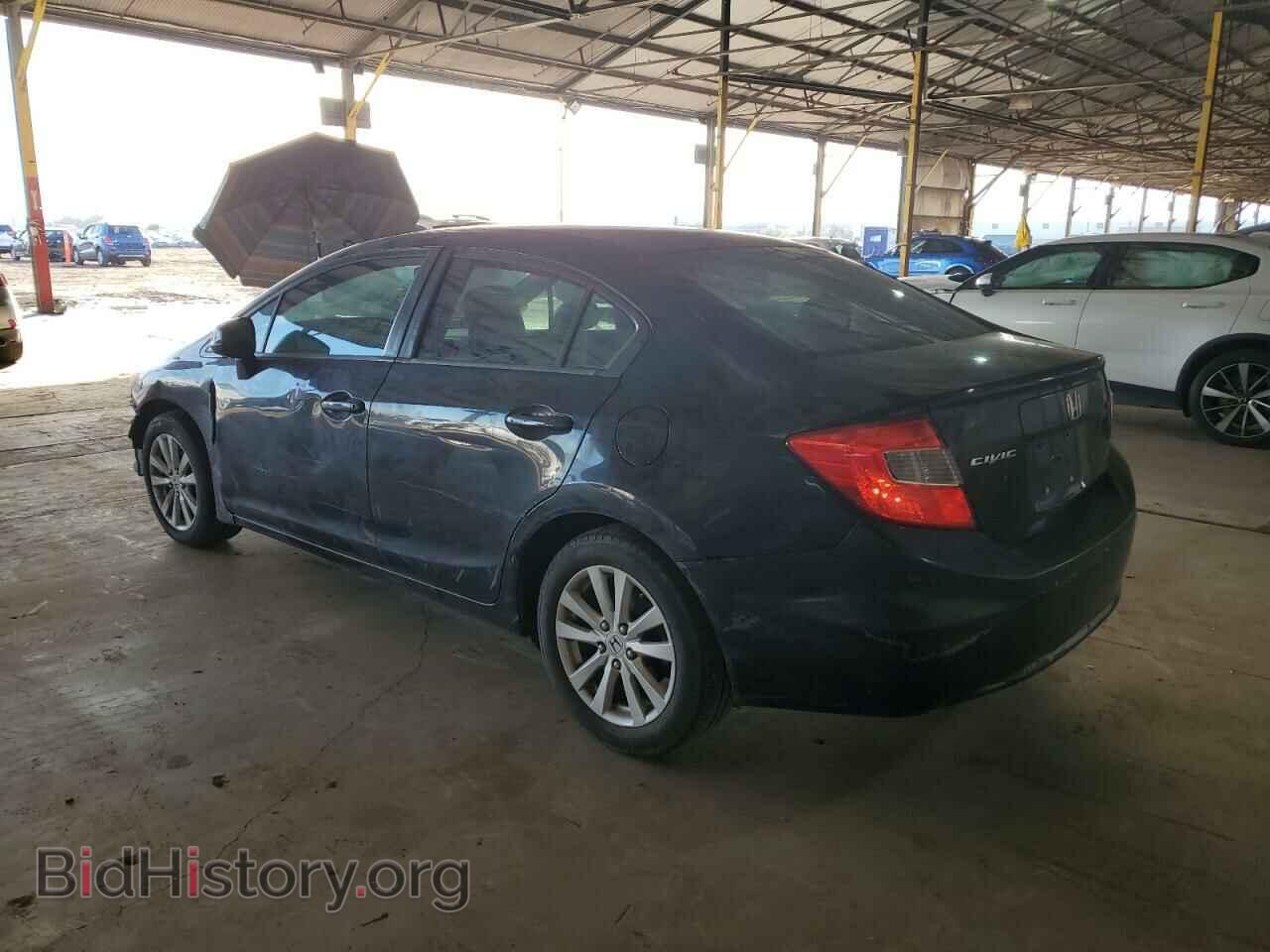 2012 HONDA CIVIC - VIN: 2HGFB2F84CH309274 - Photo 2