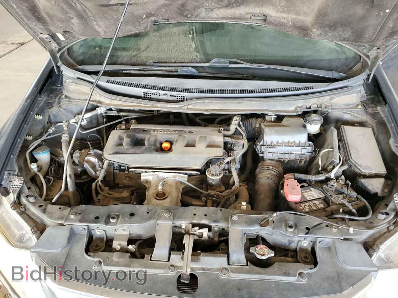 2012 HONDA CIVIC - VIN: 2HGFB2F84CH309274 - Photo 11