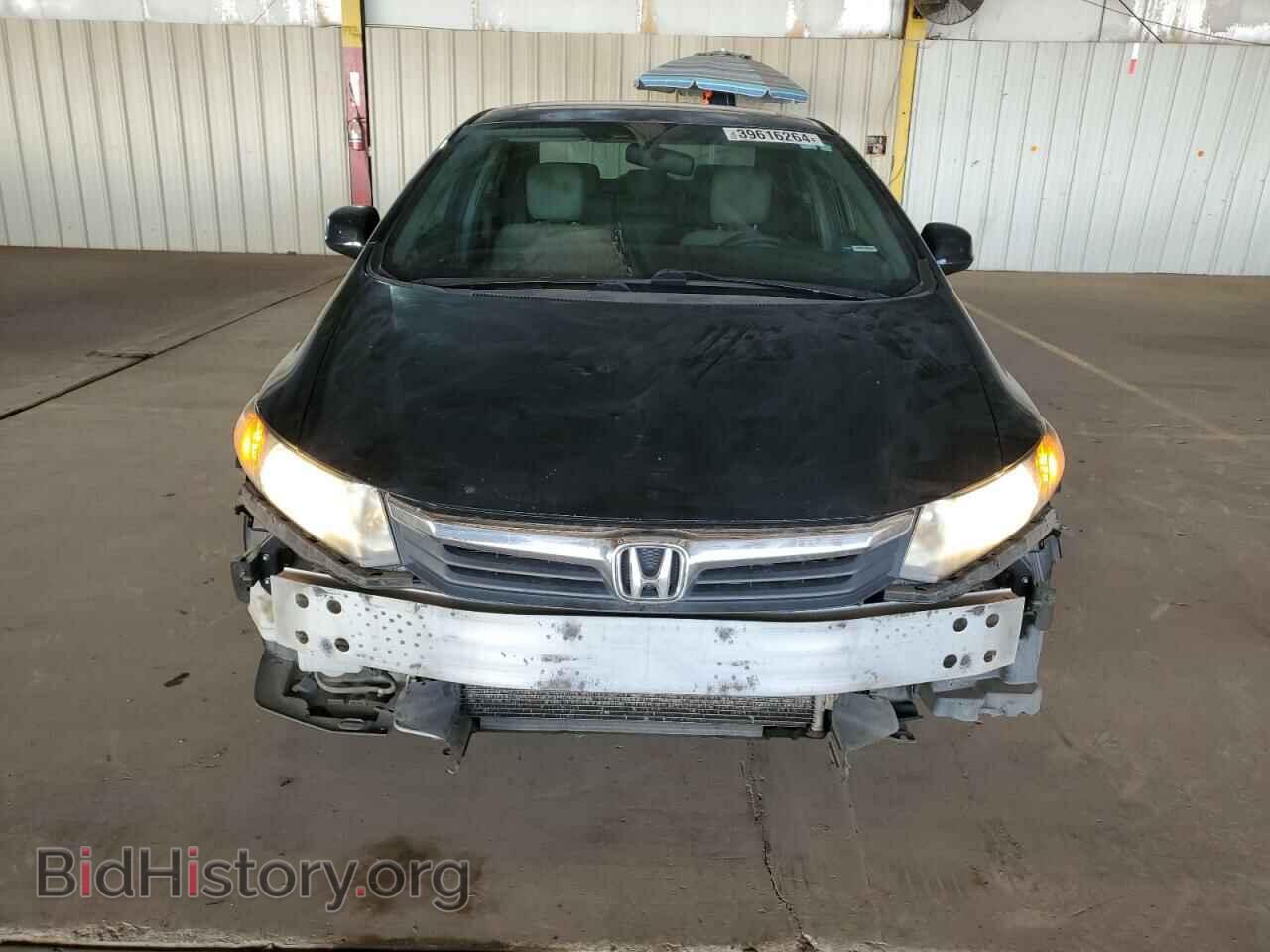 2012 HONDA CIVIC - VIN: 2HGFB2F84CH309274 - Photo 5