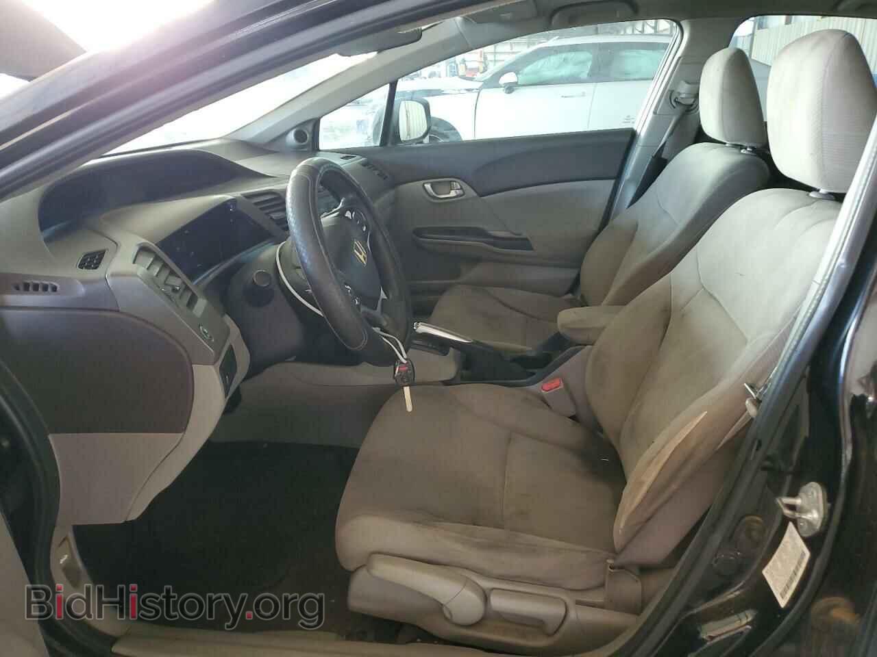 2012 HONDA CIVIC - VIN: 2HGFB2F84CH309274 - Photo 7