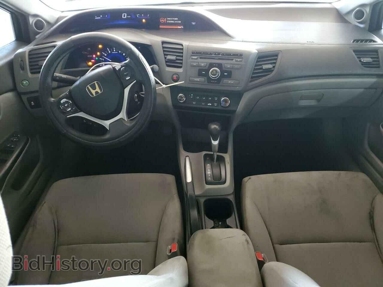 2012 HONDA CIVIC - VIN: 2HGFB2F84CH309274 - Photo 8